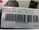 CERRADURA PUERTA DELANTERA IZQUIERDA 