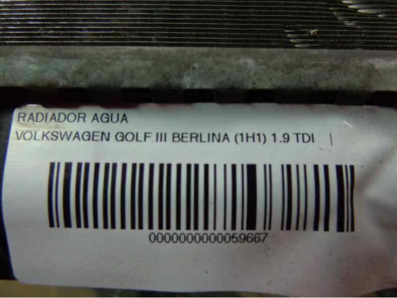 Recambio de radiador agua para » otros... modelos referencia OEM IAM   28258