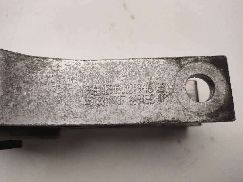 Recambio de soporte motor trasero para citroen jumpy 2.0 hdi fap cat (rh02 / dw10cted4) referencia OEM IAM 331823786945E  