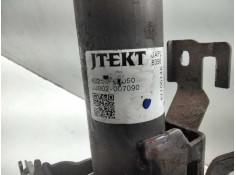 Recambio de columna direccion electrica para toyota auris touring sports (e18) hybrid active referencia OEM IAM JJ02007090   2