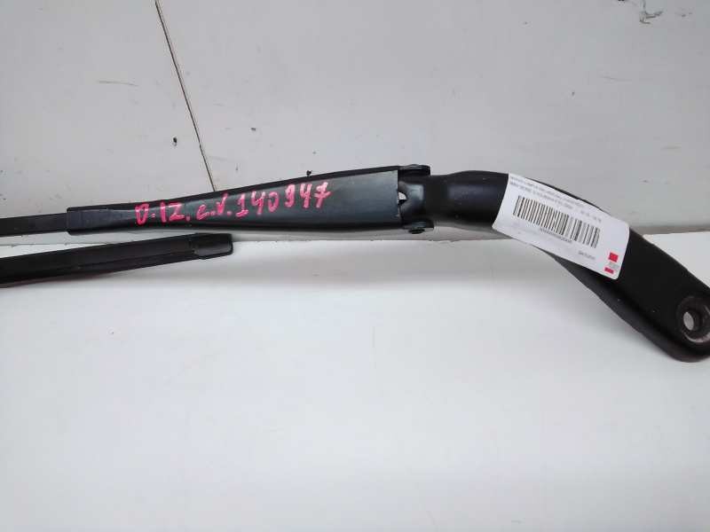 Recambio de brazo limpia delantero izquierdo para bmw serie 3 gran turismo (f34) 320d referencia OEM IAM   