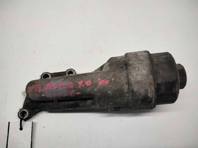 Recambio de enfriador aceite motor para opel agila referencia OEM IAM 90530259  41030