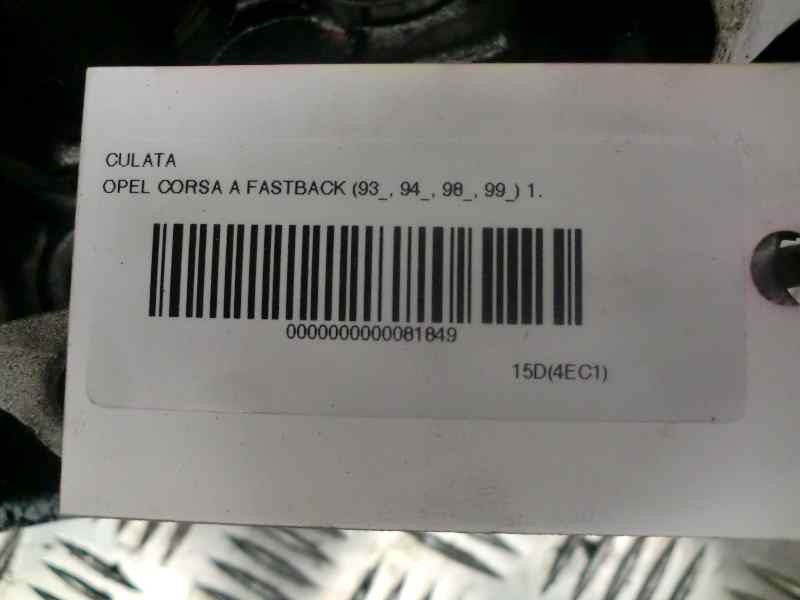Recambio de culata para opel corsa a 1.5 diesel referencia OEM IAM AMC  14168