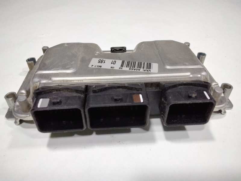 Recambio de centralita motor uce para peugeot 1007 dolce referencia OEM IAM 964999380  