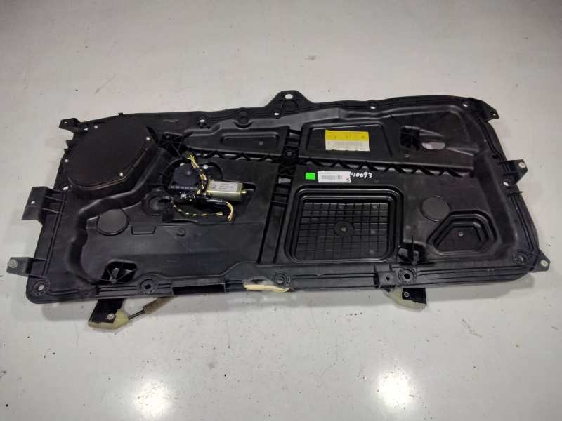 Recambio de elevalunas delantero derecho para ford fiesta (cbk) ambiente referencia OEM IAM 2S51B045H16  