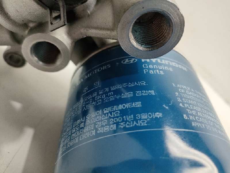 Recambio de soporte filtro aceite para mitsubishi montero sport (k90) referencia OEM IAM 2632042115  