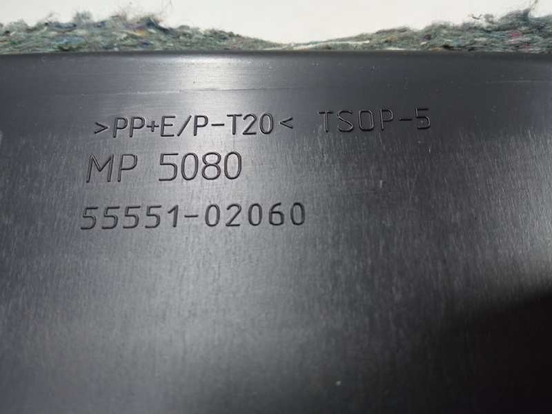 Recambio de guantera para toyota corolla (e12) 1.4 d-4d luna compact referencia OEM IAM 5555102060  