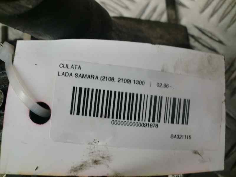 Recambio de culata para lada samara (2108/2109) 1.3 referencia OEM IAM AK15A  49967