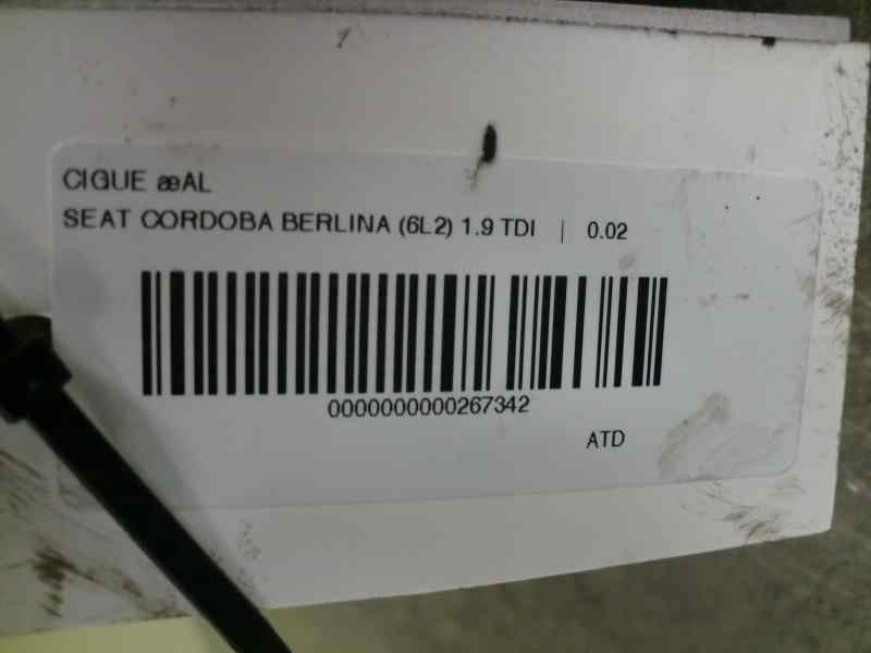 Recambio de cigueñal para seat alhambra (7v8) 1.9 tdi referencia OEM IAM 038C  52750