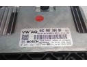CENTRALITA MOTOR UCE 04C907309BP 