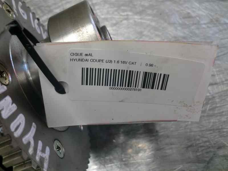 Recambio de cigueñal para hyundai coupe (j2) 1.6 16v cat referencia OEM IAM B16  53878