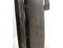 REFUERZO PARAGOLPES DELANTERO 51111716645 