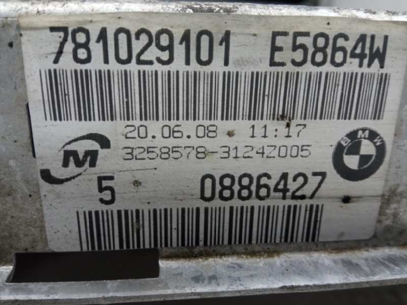 Recambio de radiador agua para bmw serie 3 berlina (e90) 320d referencia OEM IAM 981029101  