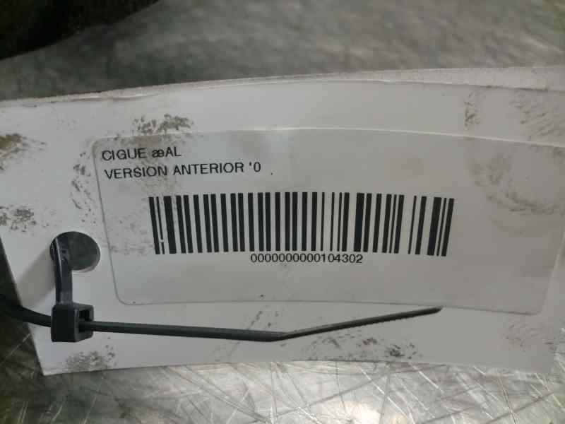 Recambio de cigueñal para iveco daily caja cerrada 2.5 diesel referencia OEM IAM 905205  91923