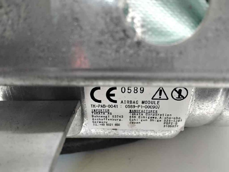 Recambio de airbag delantero derecho para toyota avensis berlina (t25) 2.2 d-4d executive sedán (4-ptas.) referencia OEM IAM 058