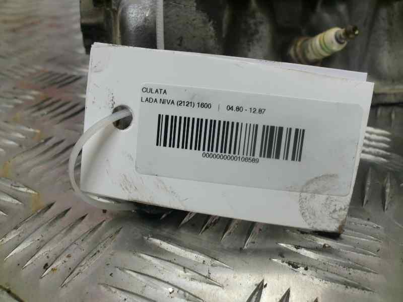 Recambio de culata para lada niva ( 2121 / 21213 / 21214 / 21215 ) 1.6 referencia OEM IAM 60BA3  9428