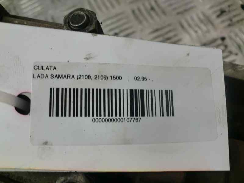 Recambio de culata para lada samara (2108/2109) 1.5 referencia OEM IAM B321081  9540