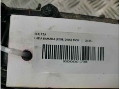 Recambio de culata para lada samara (2108/2109) 1.5 referencia OEM IAM BA32183  9540 2