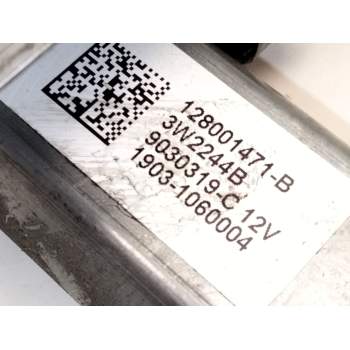 Recambio de elevalunas trasero derecho para renault zoe furgoneta/hatchback (bfm_) electric (bfma, bfmb) referencia OEM IAM 8272