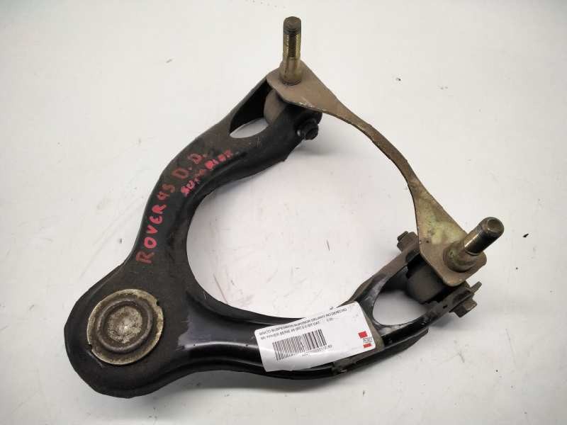 Recambio de brazo suspension superior delantero derecho para mg rover serie 45 (rt) 2.0 idt cat referencia OEM IAM   99668
