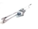 MOTOR LIMPIA DELANTERO 9501242 