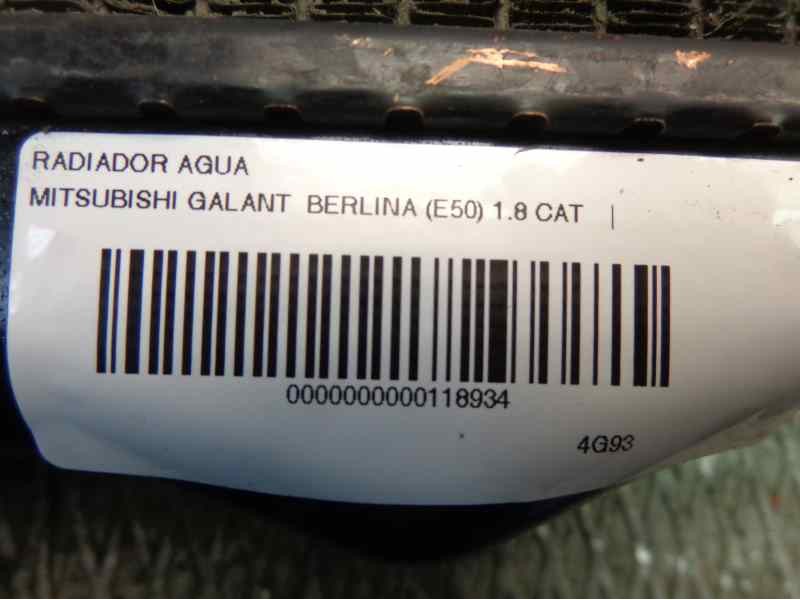 Recambio de radiador agua para mitsubishi galant berlina (e50) 1.8 cat referencia OEM IAM   