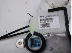 Recambio de cerradura puerta trasera izquierda para honda civic berlina 5 (fk) 2.2 i-ctdi sport referencia OEM IAM 72651SMGGOLHR 2