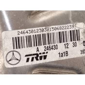Recambio de servofreno para mercedes-benz cla coupé (c117) cla 220 cdi / d (117.303) referencia OEM IAM A246430123002  