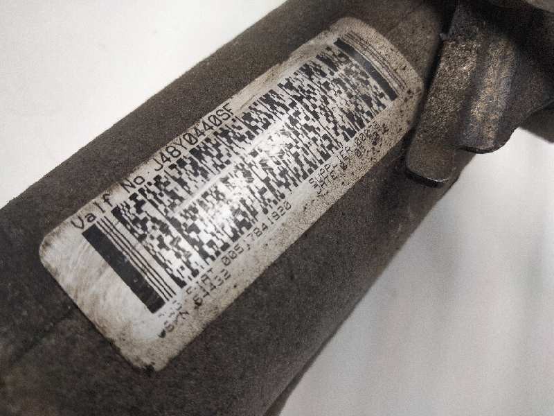 Recambio de caja direccion para fiat qubo (300) 1.4 8v cat (kfv) referencia OEM IAM J48Y0440SF  