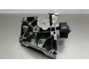 SOPORTE ALTERNADOR 64557787319 
