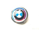 MANETA EXTERIOR PORTON 720093801 