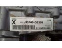 CAJA TRANSFER 33100G2305 33100G2305