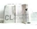 CERRADURA PUERTA TRASERA DERECHA 96BGF26412BR 