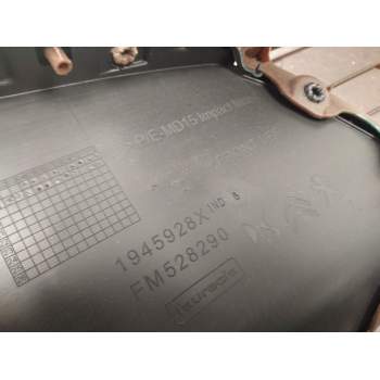 Recambio de guarnecido puerta delantera izquierda para citroën ds 7 ds 7 crossback buehdi referencia OEM IAM FM528290  