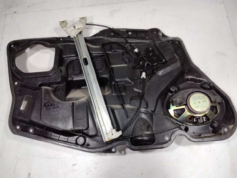 Recambio de elevalunas delantero derecho para mazda 6 berlina (gg) 2.0 crtd 136 active (5-ptas.) referencia OEM IAM GJ6A58590G  