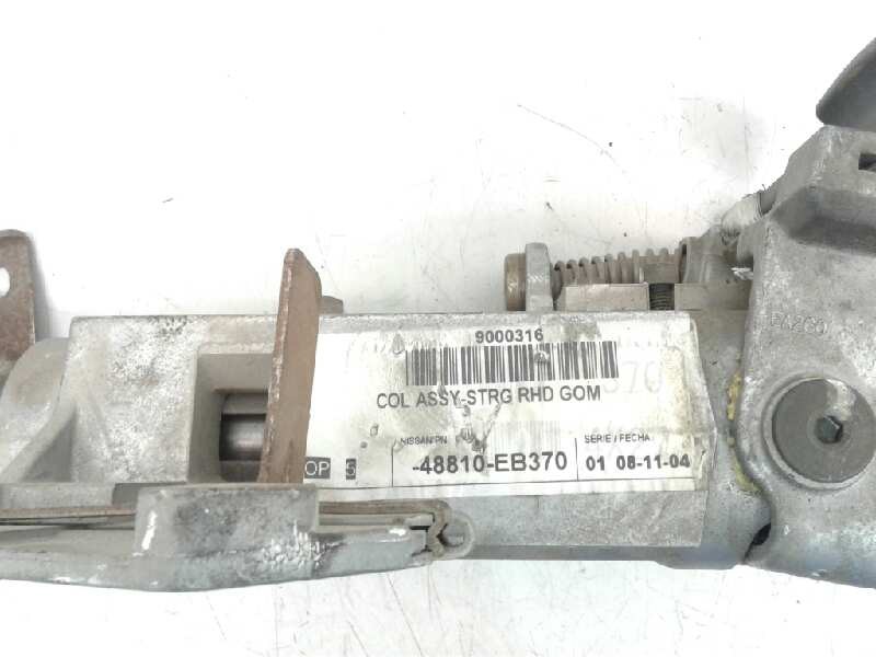 Recambio de columna direccion para nissan pathfinder (r51) 2.5 dci diesel cat referencia OEM IAM   