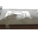 PANTALLA MULTIFUNCION MR381289 