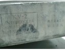 INTERCOOLER 0K55313550B WERA H10621