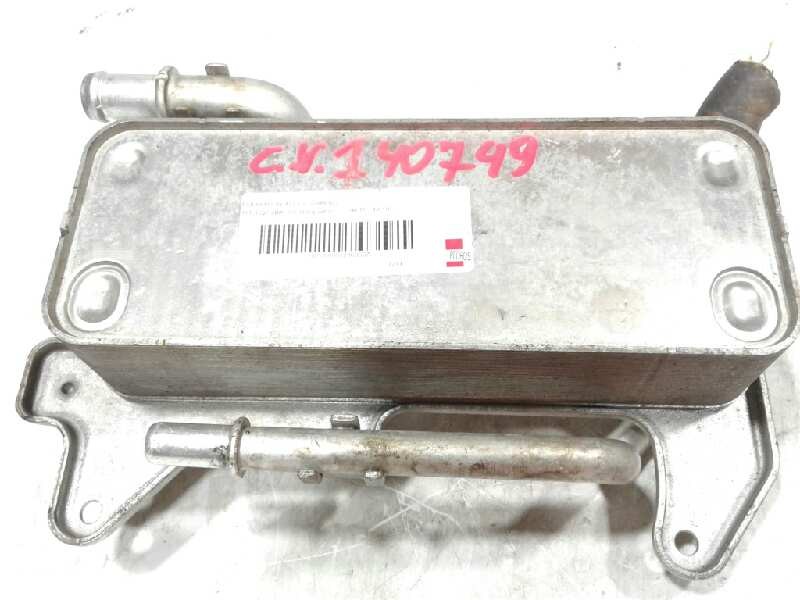 Recambio de enfriador aceite cambio para audi q7 (4m) 3.0 tdi quattro referencia OEM IAM 4M0317021G  