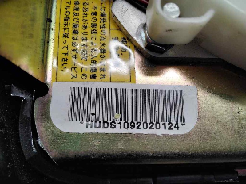 Recambio de airbag delantero izquierdo para hyundai trajet (fo) 2.0 crdi gls referencia OEM IAM HUDS1092020124  