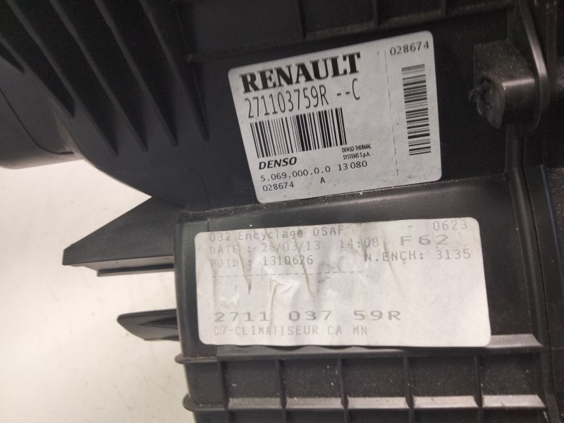 Recambio de calefaccion entera normal para opel movano b kasten/combi gka l2h3 3,5t referencia OEM IAM 271103759RC  