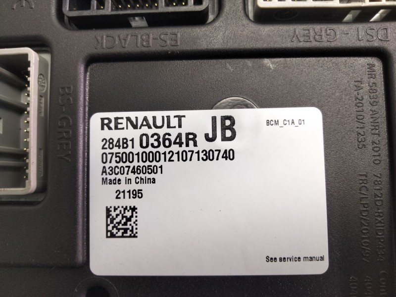 Recambio de centralita bsi para renault arkana e-tech 1.6 hybrid referencia OEM IAM 284B10364R  