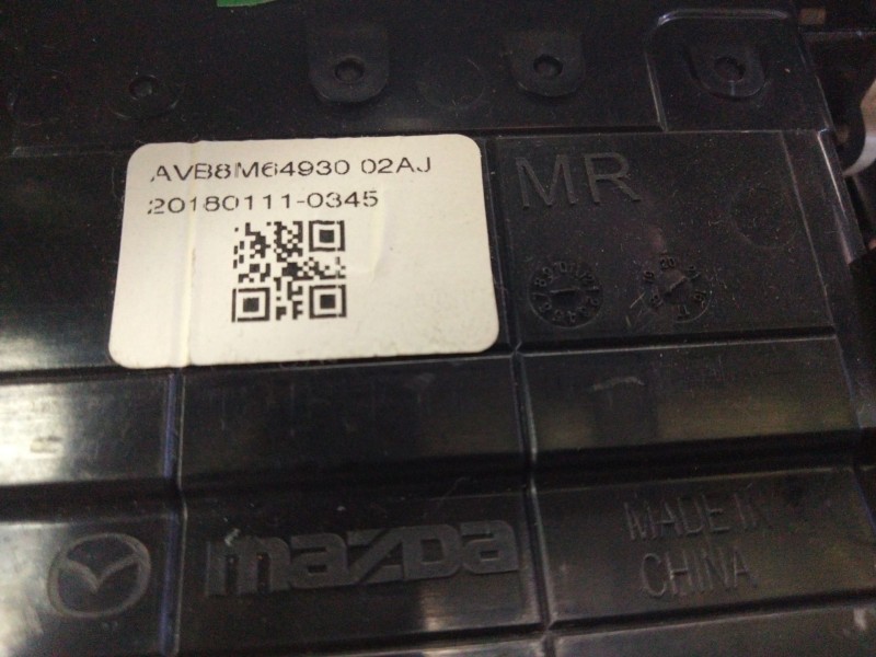 Recambio de aireador central para mazda cx-5 2.0 cat referencia OEM IAM 201801110345  