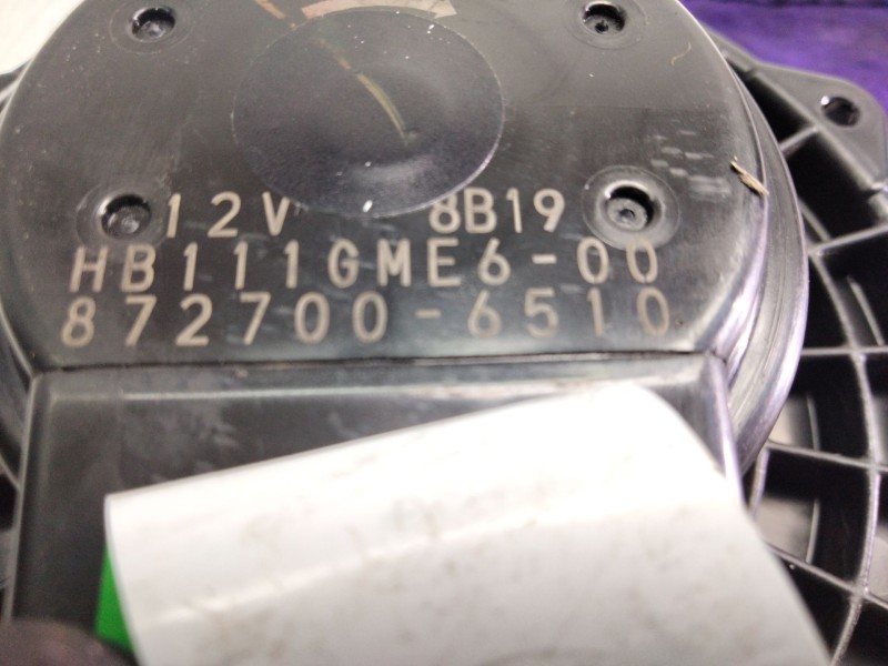 Recambio de motor calefaccion para mazda cx-5 2.0 cat referencia OEM IAM 8727006510  