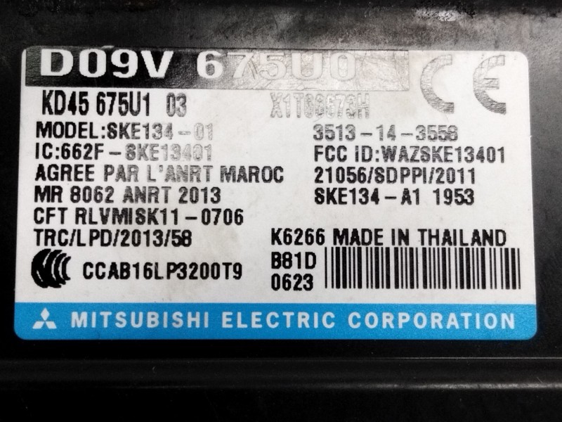 Recambio de centralita cierre para mazda cx-5 2.0 cat referencia OEM IAM D09V675U0  