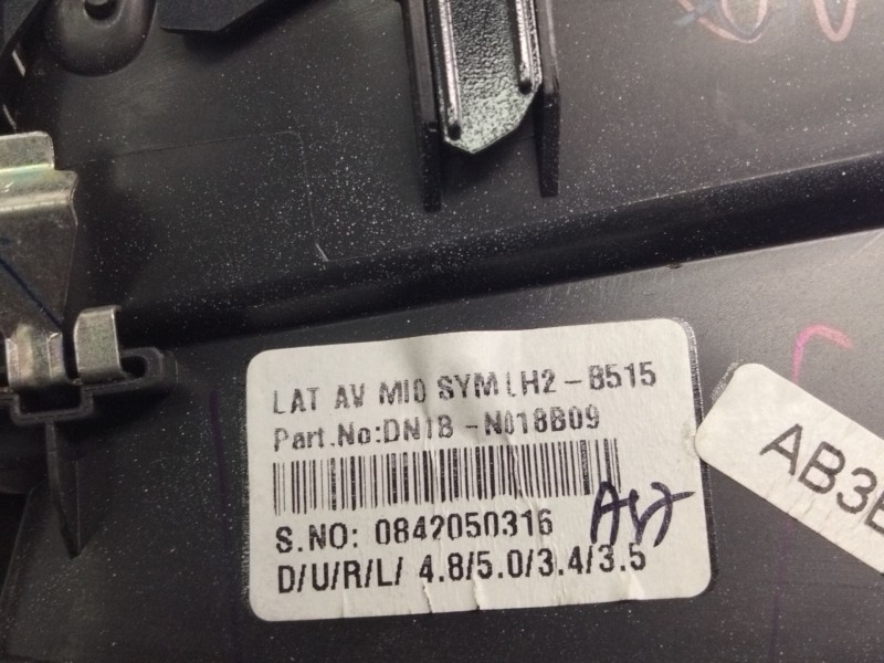 Recambio de aireador izquierdo para ford ecosport titanium referencia OEM IAM DN1BN018B09  