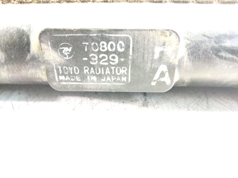 Recambio de radiador agua para honda cr-v (rd1/3) básico (rd1) referencia OEM IAM T0800329  