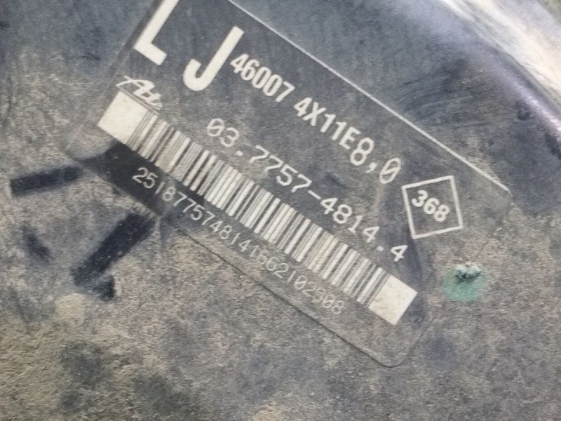 Recambio de servofreno para nissan pathfinder (r51) 2.5 dci le referencia OEM IAM 460074X11E8  