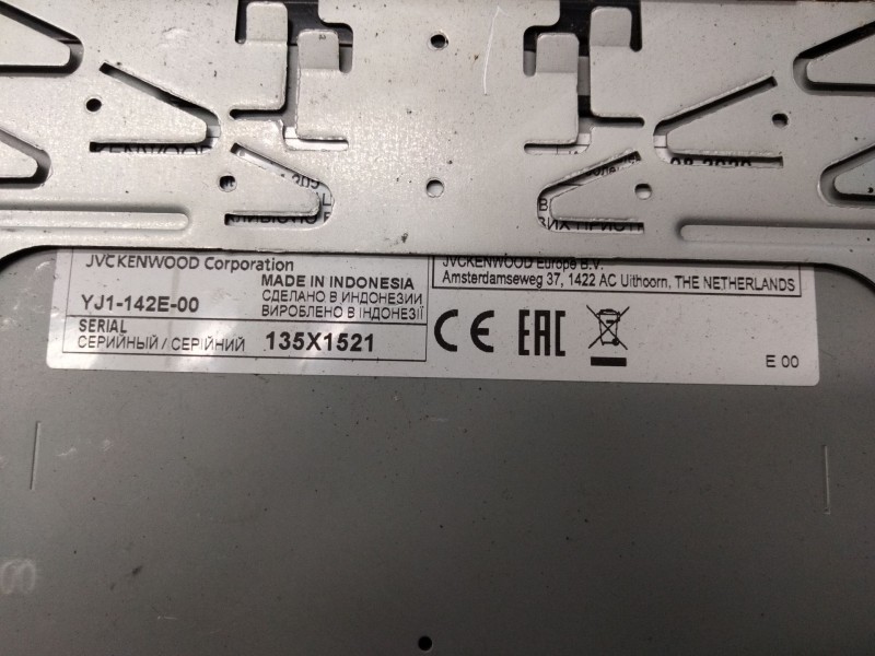 Recambio de sistema audio / radio cd para audi a4 berlina (b5) 1.8 20v turbo referencia OEM IAM 135X1521  