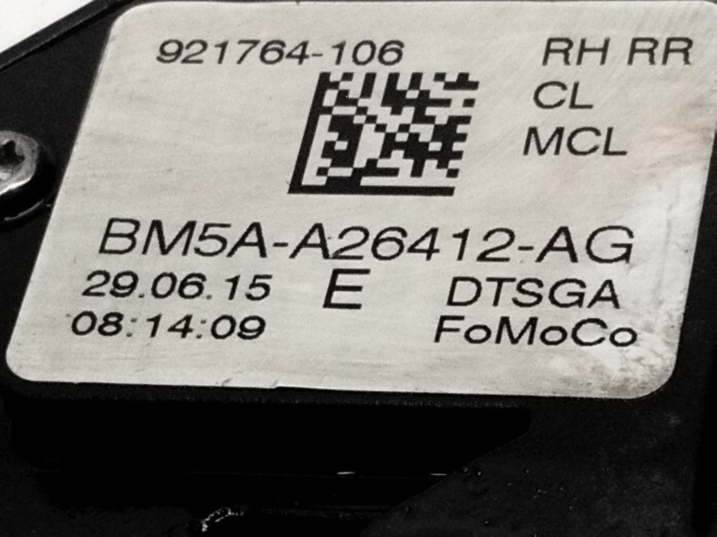 Recambio de cerradura puerta trasera derecha para ford tourneo courier (c4a) ambiente referencia OEM IAM BM5AA26412AG  